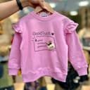 2539-دورس دخترانه