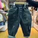 2236-شلوار حروف