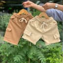 2375-شلوارک بیسیک