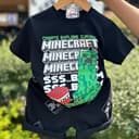 2474-ست ماین ماین