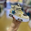 2634-کتانی لبوبو